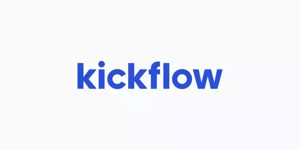 「クラウドワークフロー「kickflow」、AIオプションに申請前レビュー機能を追加」の画像