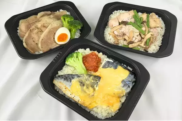 最強ダイエットとも言われる、ケトジェニックに特化した国内初※の冷凍弁当「BIRUMESHI KETO」を発売開始