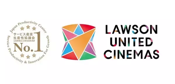 【2025年度JCSI顧客満足度調査】ローソン・ユナイテッドシネマが映画館業種 顧客満足 第1位を獲得！
