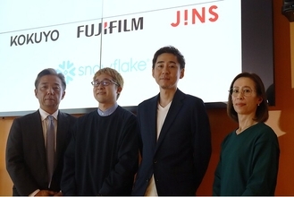 【Wrap Up】Snowflake Intelligence 国内展開開始に関する記者説明会を実施