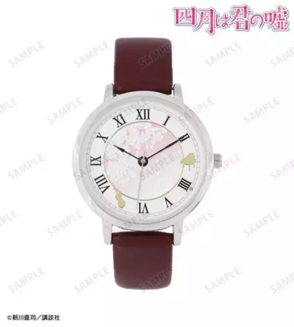 漫画『四月は君の嘘』の有馬公生&宮園かをり 腕時計の受注を開始！！アニメ・漫画のオリジナルグッズを販売する「AMNIBUS」にて