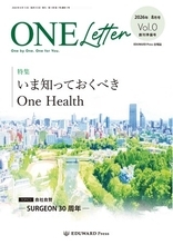 株式会社EDUWARD Press　発行部数2.5万部、動物・獣医療業界を横断する新メディア「ONE Letter」を創刊