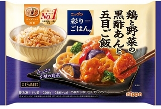 新ブランド「ニップン 彩りごはん。」を発売