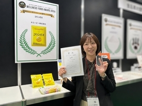 約40年にわたる卵黄コリン研究を『コリンＥＸ』へ。研究者が語る、商品化までの道のり