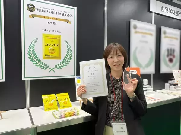 約40年にわたる卵黄コリン研究を『コリンＥＸ』へ。研究者が語る、商品化までの道のり