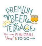 「＜二子玉川ライズ 夏の風物詩のプレミアムビアテラスが今年も期間限定オープン！＞「PREMIUM BEER TERRACE FUN GRILL ＆ TO GO！」開催決定」の画像1