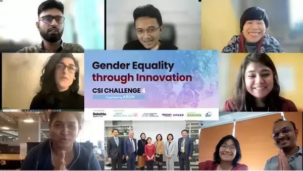 投資先は、性や健康に関するオンライン相談サービスを行うインドのスタートアップに決定！ジェンダー平等の実現に挑む世界22ヵ国、72の社会起業家から最優秀賞を決めるビジネスコンペティション最終審査会を開催