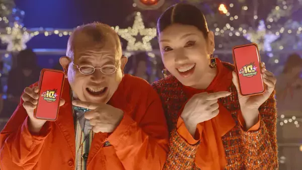 モンスト10周年CMシリーズの最新作に新キャストとして“アン ミカさん”が登場！新CM「怖いよモンスト！『パーティー』」篇　2023年10月1日（日）より全国で放送開始