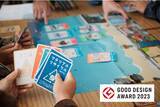 「海洋ごみ問題学習カードゲーム「Recycle Master」が「2023年度 グッドデザイン賞」を受賞いたしました。」の画像1