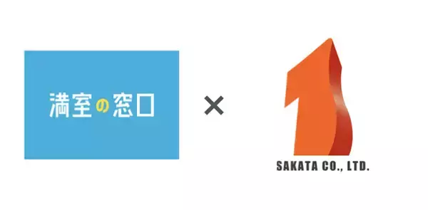不動産オーナー向け相談窓口「満室の窓口」FC加盟店に愛媛県松江市 株式会社サカタが加盟｜満室の窓口 刈谷店がオープン