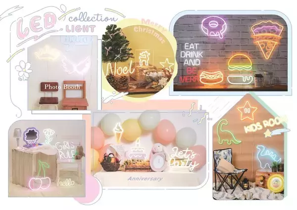 【どこか懐かしく、新感覚。レトロで『エモかわいい』LEDネオンアートを11月21日(木)より販売開始 】