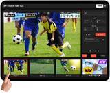 「「NTT西日本グループカップ第57回静岡県ユースU-12サッカー大会」県大会全63試合を配信します。」の画像1