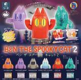 「MAO×スタジオソータ「BEN THE SPOOKY CAT2」発売決定！(特典画像あり)」の画像1