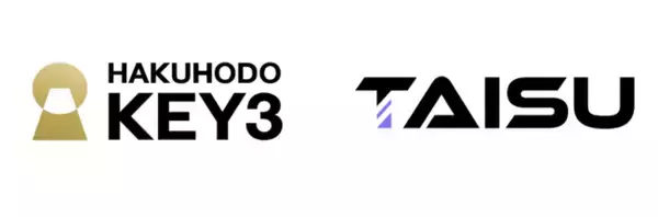 博報堂キースリー、web3に特化したベンチャーキャピタルファームTaisu Venturesと提携し、国内外のスタートアップ企業と日本企業の共創を支援