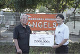 「TCB東京中央美容外科が特定非営利活動法人 動物愛護団体「ANGELS」に活動支援金として200万円を寄付。」の画像1