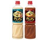 「今外食で注目の「タンメン」に着目！これ一本で手軽に作れる「タンメンスープの素」新発売！」の画像1