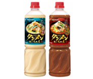 今外食で注目の「タンメン」に着目！これ一本で手軽に作れる「タンメンスープの素」新発売！