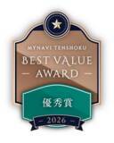 「「マイナビ転職BEST VALUE AWARD２０２６」において「優秀賞」を受賞」の画像1