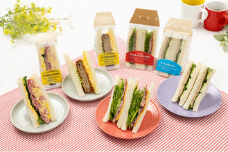 「サンドイッチデー」に向けて定番サンドイッチを全面刷新！価格帯別の新パッケージで選びやすく＆「しっとり、ふんわり食感」の食パン