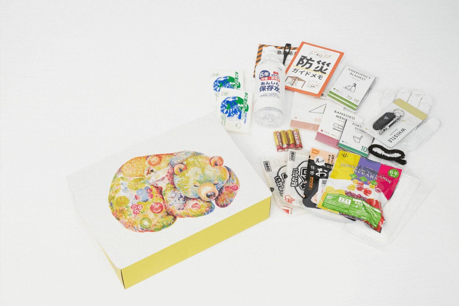 「防災を、暮らしの中に」── 飾れる防災ブランド「Anibo」 第1弾《ビビりグマの冬ごもり》を発表。12/22 Makuakeで公開