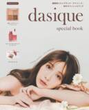 「世界初！「dasique/デイジーク」オフィシャルブックが発売！初のカバーモデルは” 三上悠亜 ”超人気メイクブランド×超人気インフルエンサーのコラボは、どんなムードの花が咲くのか」の画像1