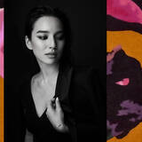 「レイヤマダが、昭和を艶(つや)めかせる。作詞家・阿木燿子の名曲7篇を、新たな息吹とともにカヴァー。」の画像1