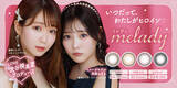 「「＝LOVE」大谷映美里プロデュース・齊藤なぎさイメージモデルカラコン『melady（ミレディ）』本日8月31日よりWEB販売店にて発売開始！」の画像1