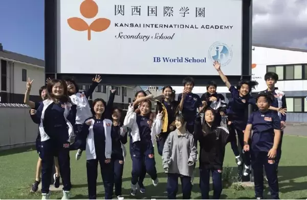 国際バカロレア認定校に在籍の中学3年生が8ヶ月間の地域貢献プロジェクトの最終成果発表を英語で実施。