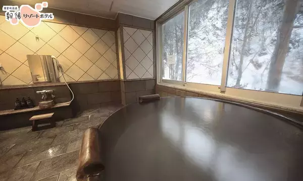 【北海道／層雲峡温泉】温泉を独り占め！貸切風呂付のクリスマスプレゼント♪