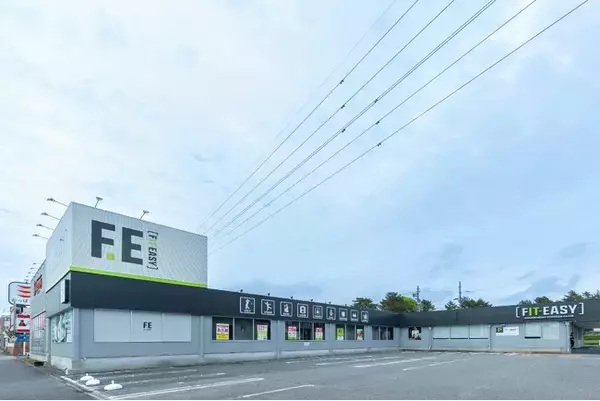 愛知県内68店舗目！岡崎市内3店舗目！アミューズメントフィットネスクラブ FIT-EASY 岡崎大樹寺店がグランドオープンしました！早期入会キャンペーン実施中！
