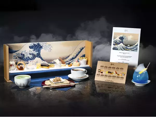 メズム東京、オートグラフ コレクション “TOKYO WAVES”アフタヌーン・エキシビション チャプター14『冨嶽三十六景 前期』