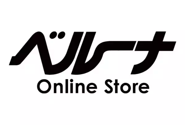 ベルーナオンラインストア　テスト環境でTOPページ40％速度改善を実現　Speed Kit本導入へ
