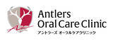 「「アントラーズオーラルケアクリニック」開院のお知らせ」の画像1