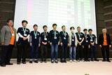 「RKKCS、世界最大級の大学対抗プログラミングコンテスト「2025年度 ICPCアジア地区横浜大会」に初協賛」の画像1