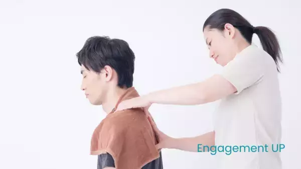 施術人数のべ1,000人突破！社員が辞めない職場づくりを実現する、施術型組織改善サービス『Engagement UP』に関するお知らせ