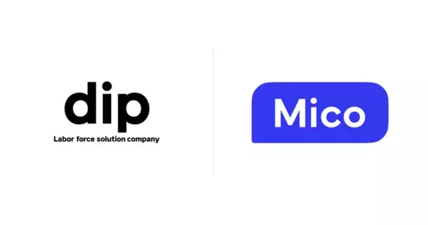 ディップ、Micoの「Match AI」導入により、LINE ID未連携の求職者へパーソナライズ配信を強化。平均CPA94%削減