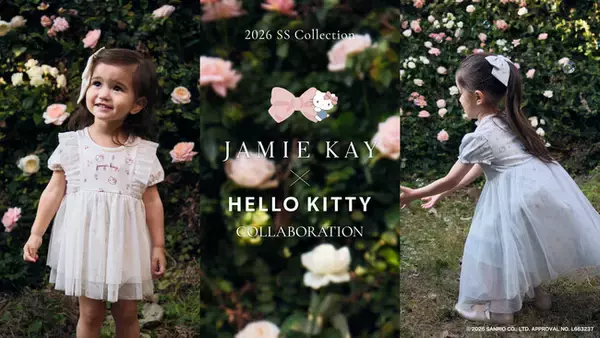 【JAMIE KAY】ニュージーランド生まれの子ども服ブランド ジェイミーケイが世界中で愛され続けているハローキティとの初コラボレーション！ワンピや雑貨までアイテム全13型登場＜2月6日(金)発売＞