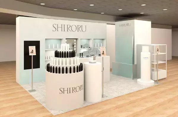 「SHIRORUが渋谷ロフトにて3月10日からポップアップストアを期間限定で開催！大人気「クリスタルホイップ」に加え、発売後大好評のベースメイクシリーズも発売」の画像