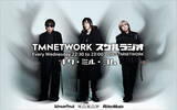「TMNETWORKが“キク・ミル・ヨム”をテーマにした新番組をスタート　“ヨム”TMNETWORKは来冬発行」の画像1