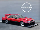 「日産自動車大学校が「オートメッセin愛知2026」に学生制作のカスタマイズカーを出展」の画像1