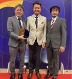「国連WIPO「2026 WIPO Global Awards」環境部門Winnerに選出されました」の画像1