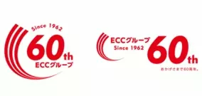 アルペングループ創業50周年 キャンペーン第1弾を元旦からスタート 22年1月1日 エキサイトニュース 5 6