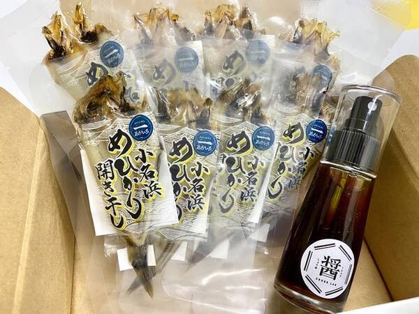 支援者100名突破 福島県いわき市の魚 メヒカリ と トリュフ を組み合わせた新たな食べ方を提案するクラウドファンディングは4月8日まで 22年4月5日 エキサイトニュース 支援者100名突破 福島県いわき市の魚 メヒカリ と トリュフ を組み合わせた新たな食べ方を提案するクラウドファンディングは4月8日まで 22年4月5日 エキサイトニュース