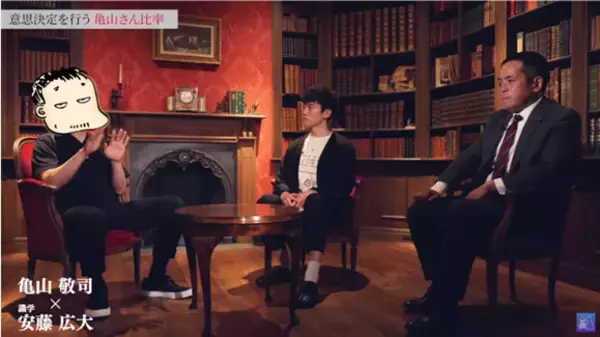 メンタリストDaigo のYouTube新番組「コロンブスの苦悩」が開始いたしました！