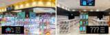 「イオン気仙沼店にクレーンゲーム専門店「PRIZE SPOT PALO」カプセルトイ専門店「TOYS SPOT PALO」９月15日（金）同時グランドオープン」の画像1