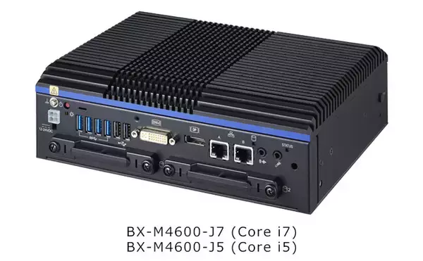 第12/13世代 インテル(R) Core(TM) プロセッサ搭載ファンレス・ハイパフォーマンスの組み込み用PC「BX-M4600シリーズ」新発売