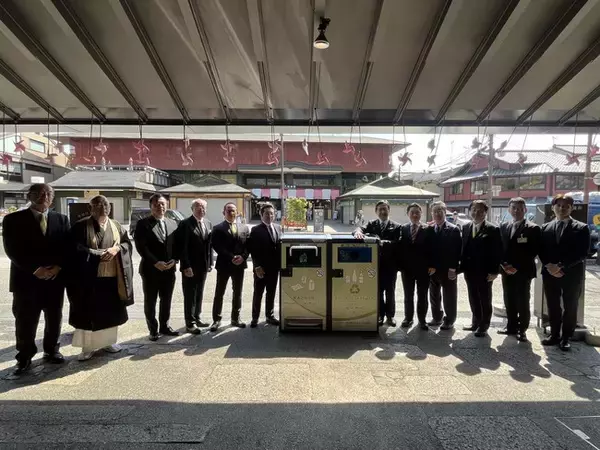 京都市嵐山地域にIoTスマートゴミ箱「SmaGO」3か所6台 新たに設置