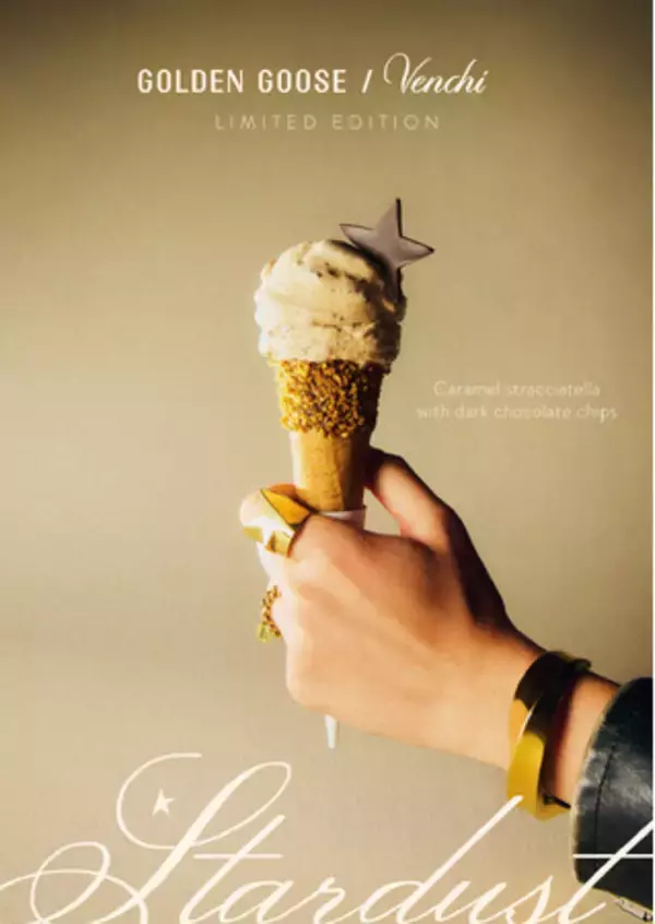 Golden GooseとVenchiがコラボレーション限定ジェラート「Stardust」が8月5日より販売開始