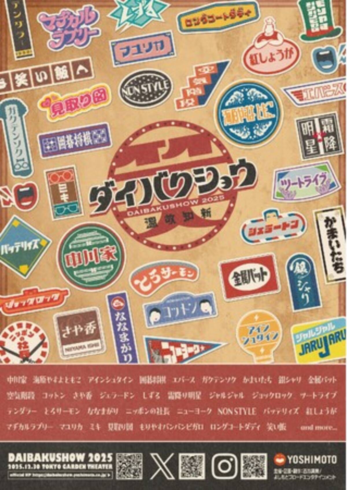 i=https%3A%2F%2Fs.eximg.jp% 