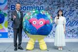「筒井新会長と公式アンバサダー芦田愛菜さん、トゥンクトゥンクご登壇「GREEN×EXPO 2027 開催500日前記者発表会」」の画像1